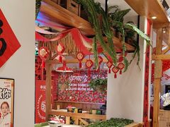 -申记串道(中街店)