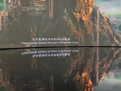 -中国湿地博物馆