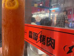 -霸腹烤肉(厦门柚子番店)