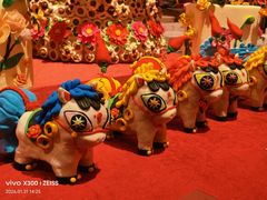 -北京工艺美术博物馆