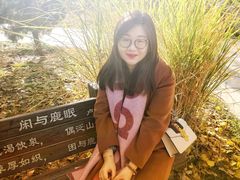 -北京麋鹿生态实验中心