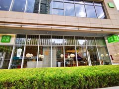 -奈雪的茶(中海环宇荟店)