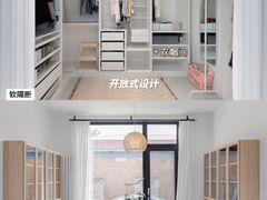 -研筑国际设计事务所(总店)