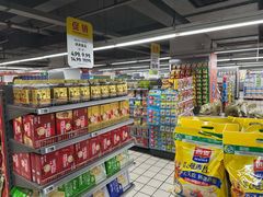 -美廉美多点(新龙店)