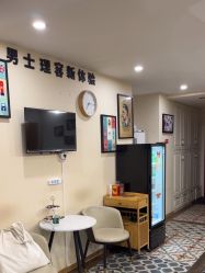 -韦恩先生Barbershop英式男士理发馆