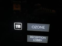 -OZONE 顶楼酒吧(香港丽思卡尔顿酒店)