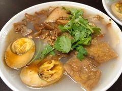-长远七记