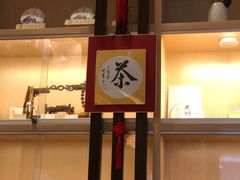 -麦子MaiMassage(打浦桥店)