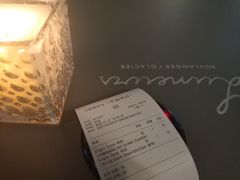 -Luneurs(幸福里店)