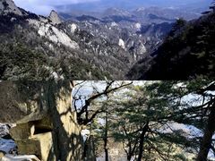 -尧山风景区