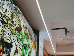 -叶伟胡辣壳面(两路口店)