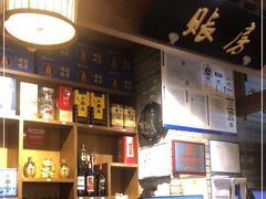 -真地道京味府·鲜橙烤鸭·北京菜(朝外大街东大桥店)