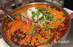 Spicy Chili Cold Noodles