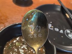-徽三说·土徽菜·中国徽菜连锁品牌(阳湖总店)