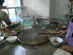 -非遗·爱西干面(小公园总店)