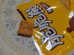 -好特卖HotMaxx(杭州滨江宝龙城店)
