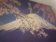 -活鳗饭·鹅肝范儿(高碑店店)