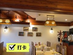 -老井俄式餐厅