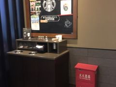 -星巴克臻选(沈阳大悦城店)