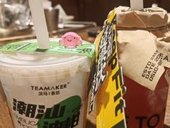 -新石器烤肉(中房金谊广场店)