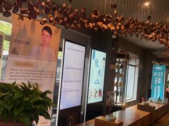 -新盈光·旗舰店(海曙苍松路店)