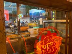 -富正毅三下锅·湘西韵味(天门山索道店)