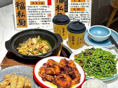 -友德福.老字号粤菜.广州地标融合美食(荔湾路店)