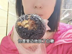 -芳婆糕团店(王府大街店)