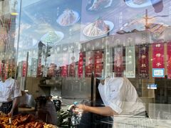 -德兴馆(广东路总店)
