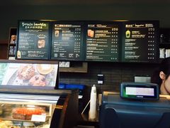 -星巴克臻选(江门汇悦大融城店)