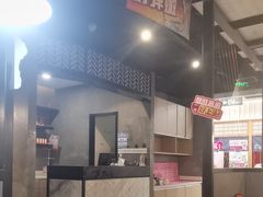 -鱼酷活鱼烤鱼(梅江印象城店)