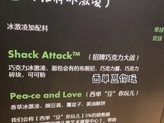 -Shake Shack(西单大悦城店)