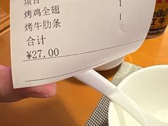 -海纳百川·都市温泉·足道·SPA(学院路店)