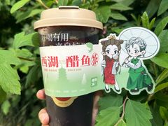 -炖物24章·顺时轻养茶(杭州大厦店)