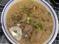 -八十八粉儿(尚都店)