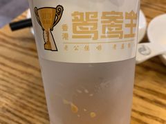 -香港鸳鸯王(西湖路店)