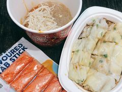 -盒马鲜生(大成店)