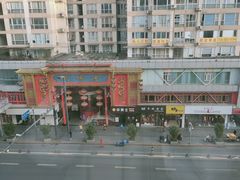 -好逸SMART酒店(成都春熙路太古里店)