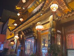 -四季春(美食街店)