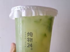-炖物24章·顺时轻养茶(黄龙店)