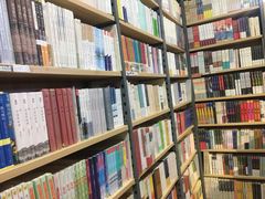 -文华书店(王家湾店)