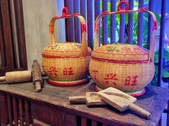 -金成潮菜博物馆(海珠湿地店)