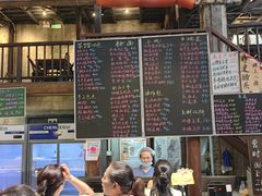 -東茅街茶馆