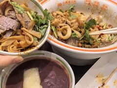 -小满手工粉(北京来福士店)
