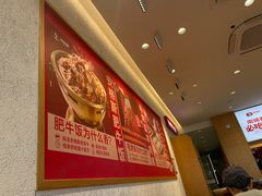 -南城香·饭香串香馄饨香(花园北路店)