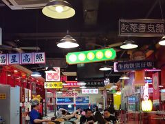 -日昌餐馆(亦庄店)