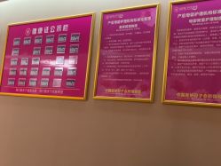-金月汇月子会所(北大街店)