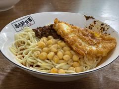 花市豌杂面-花市豌杂面(民生路店)