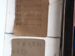 -竺桥兄弟烤鸭(总店)
