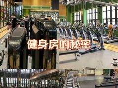 -悦莱美游泳健身会所(御景壹号店)